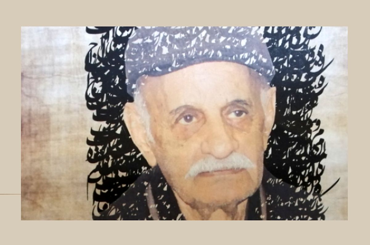 پرتو کرمانشاهی درگذشت