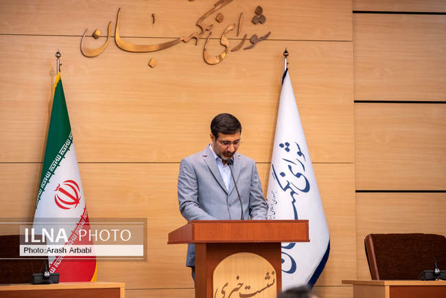 نخستین نشست خبری سخنگوی شورای نگهبان در سال 1404