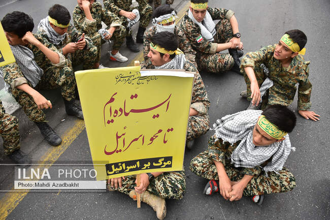 راه‍پمایی روز قدس در تهران