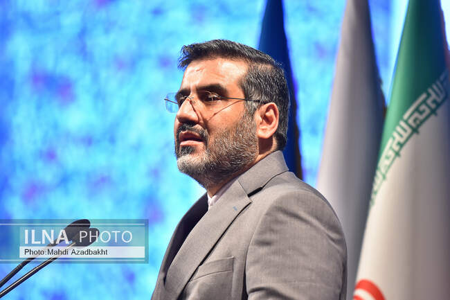  اسماعیلی وزیر ارشاد