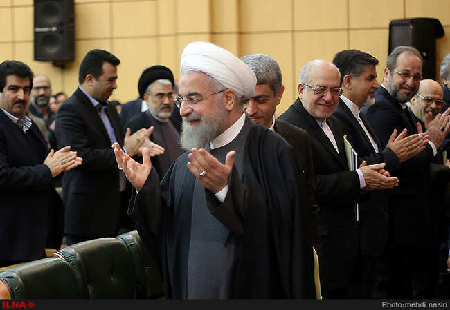  پنجاه و پنجمین مجمع عمومی سالیانه بانک مرکزی