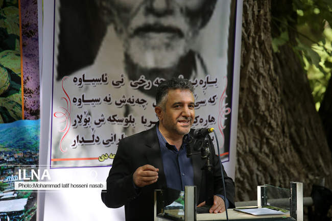 اولین جشنواره گردو - سنندج