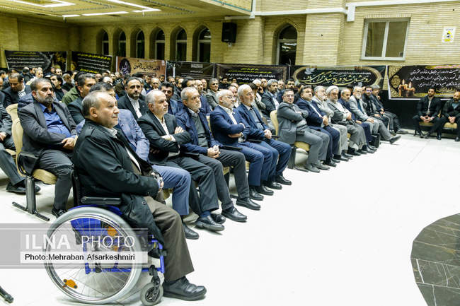 مراسم یادبود درگذشتگان خانواده معاون رییس جمهور