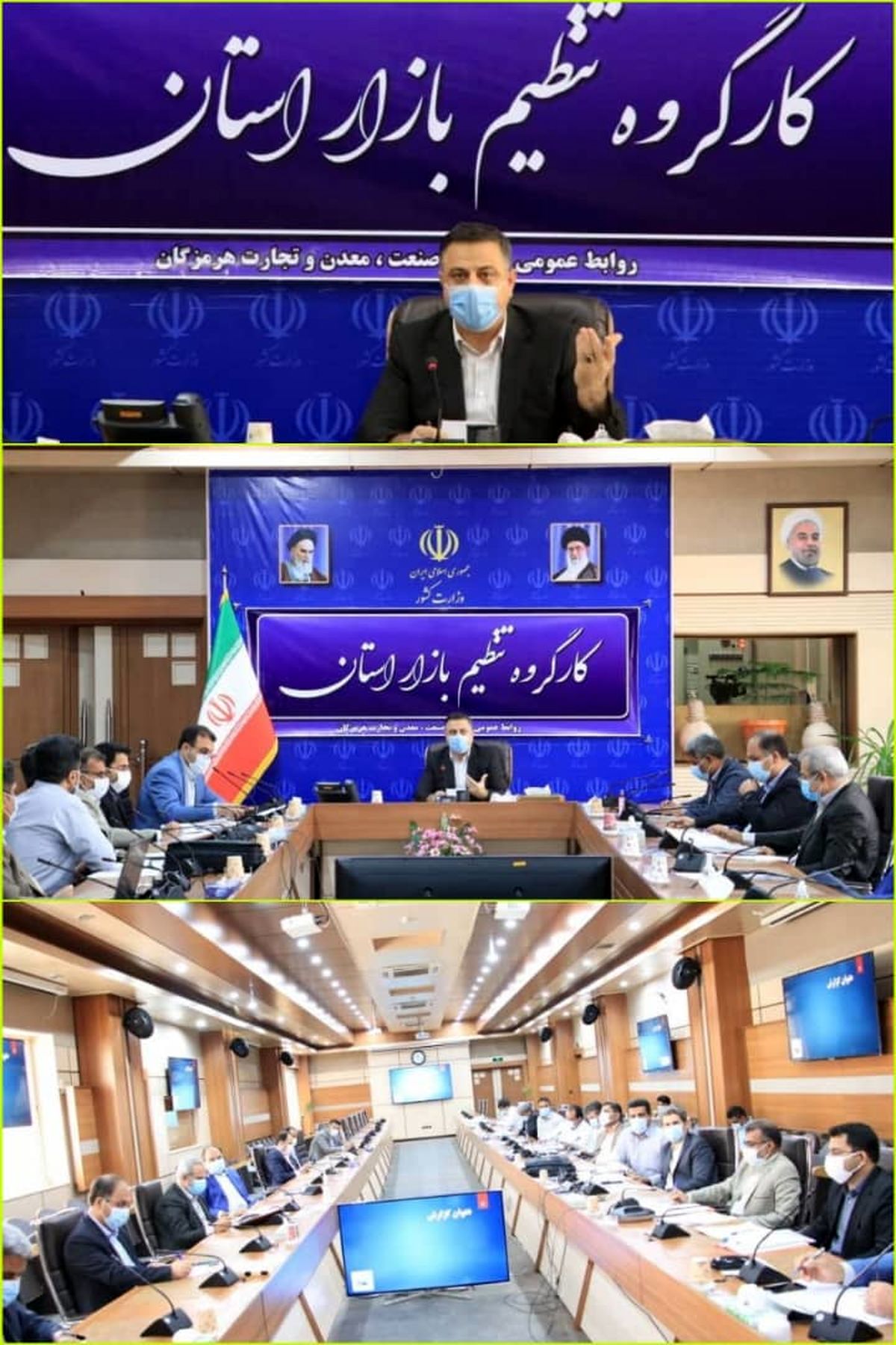 ضروری است صنایع ابتدا به مردم استان خدمات مناسب ارائه کنند