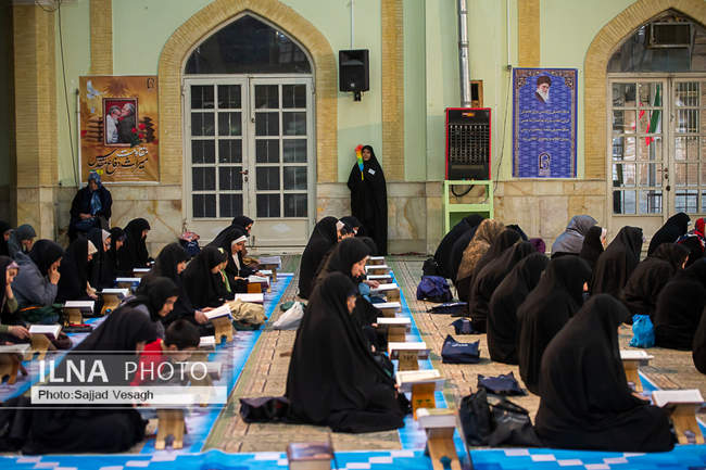 آیین جز خوانی قرآن کریم