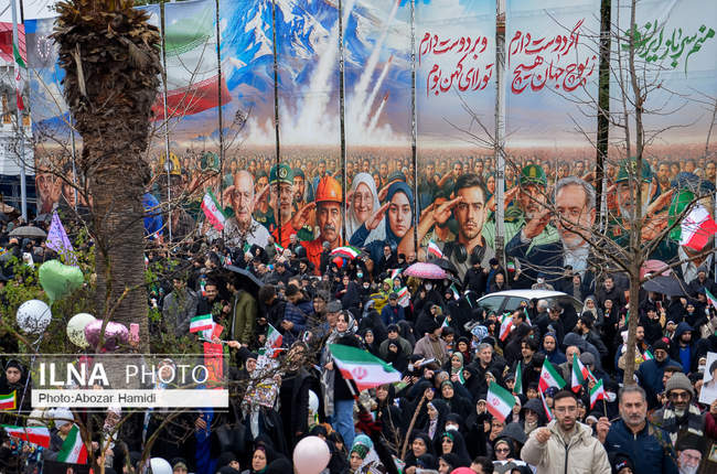 راه پیمایی 22 بهمن