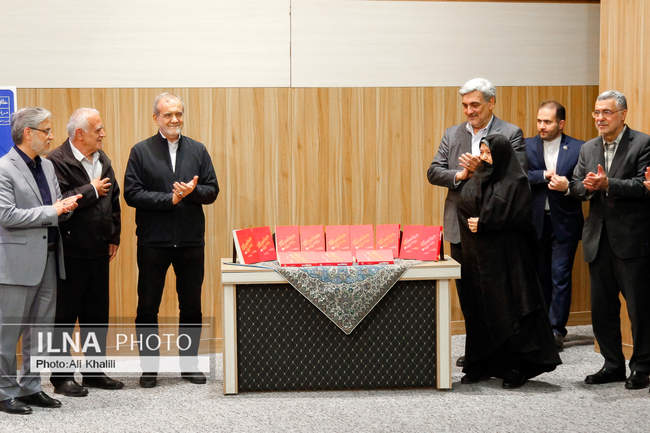 همایش«نوآوری، خلاقیت و مهندسی در ۸ سال دفاع مقدس»