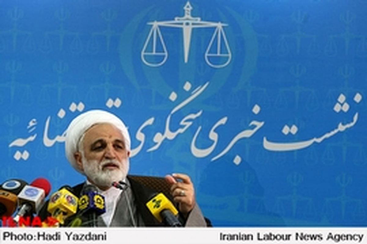 صدور قرار مجرمیت برای معاون اول احمدی‌نژاد / ترکیب انجمن صنفی تغییر نکند، اجازه فعالیت ندارند