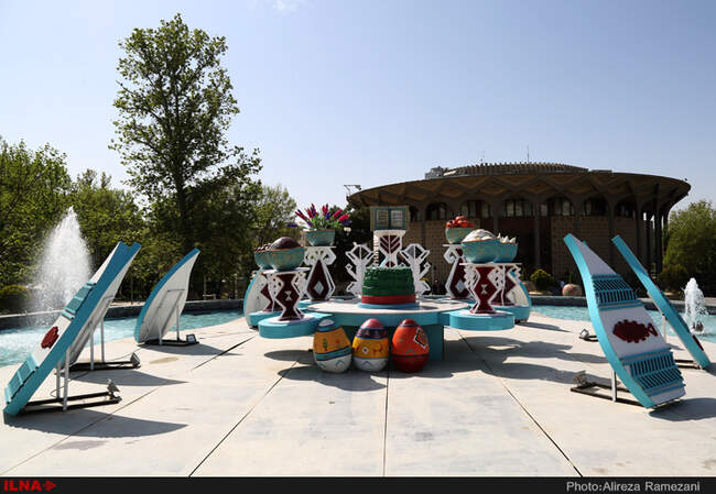 نمادهای هنری شهر تهران در نوروز95