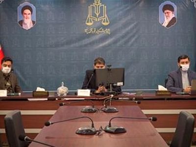 یکی از شگرد‌های بانک‌ها در خلق پول منفی، پرداخت تسهیلات است