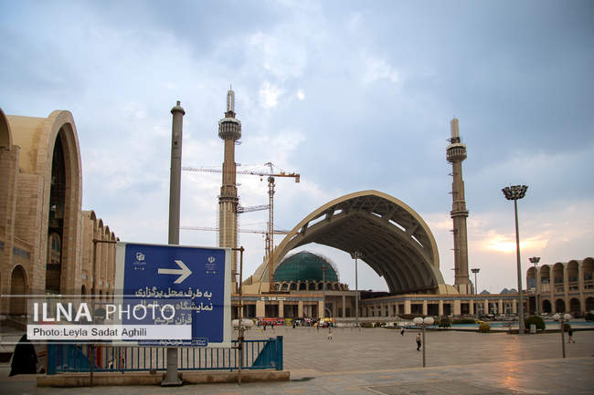 سی و دومین نمایشگاه بین‌المللی قرآن کریم