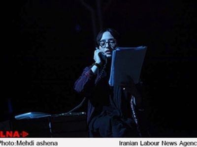 نمایش‌نامه خوانی