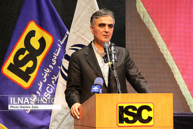 اولین نشست منطقهای دیپلماسی استانی در شیراز آغاز به کار کرد
