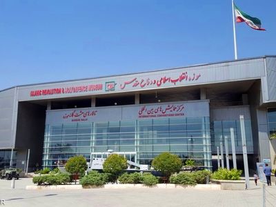 مجموعه رقابتی آموزشی «نابغه‌» روی آنتن تلویزین می‌رود