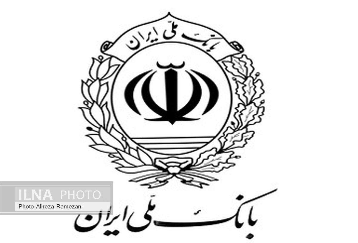 تمدید صدور کارت اعتباری خرید کالای ایرانی ویژه فرهنگیان تا پایان اردیبهشت 