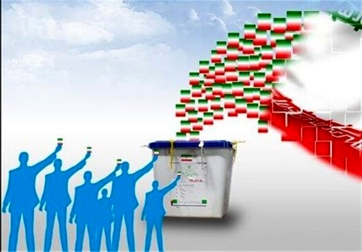 سازمان صداوسیما مکلف به پخش اعلامیه‌ها و اطلاعیه‌های مربوط به انتخابات مجلس شد