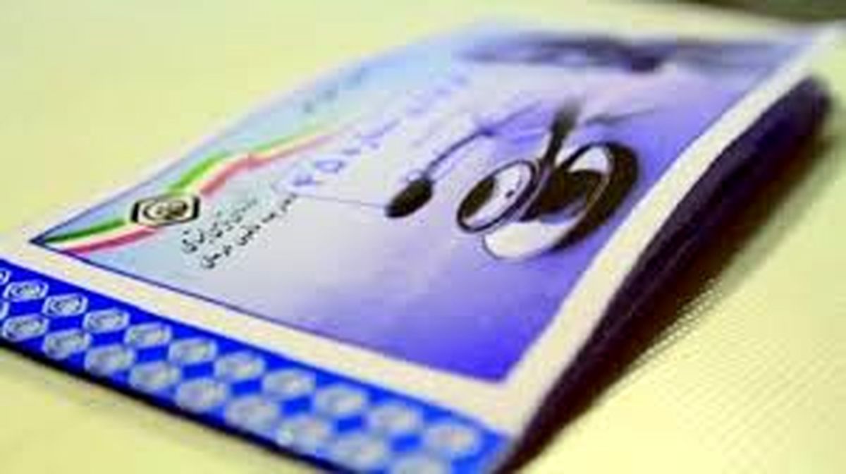 بیش از 58 درصد از جمعیت مازندران تحت پوشش بیمه تامین اجتماعی هستند