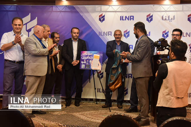 مراسم افتتاح دفتر ایلنا در استان فارس همزمان با روز خبرنگار