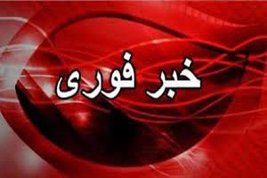 حمله دشمن آمریکایی صهیونیستی به شهرستان میناب