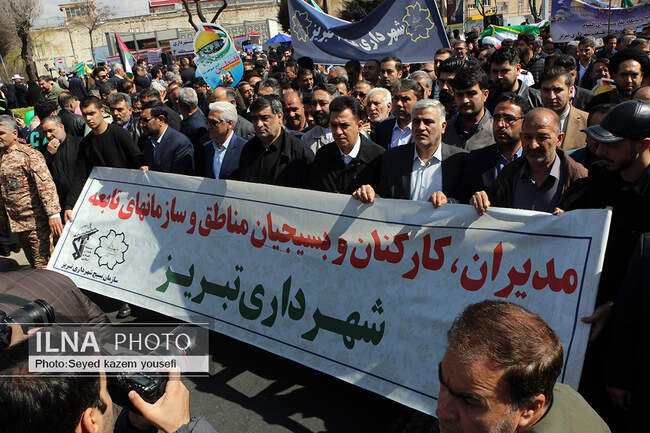 راهپیمایی روز جهانی قدس در تبریز
