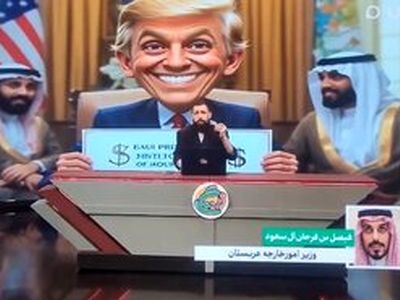عذرخواهی شبکه نسیم بابت توهین به مقامات کشور عربستان