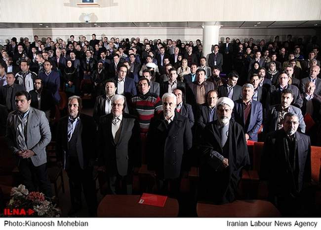 هفتمین کنگره حزب اراده ملت ایران