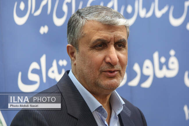  محمد اسلامی
