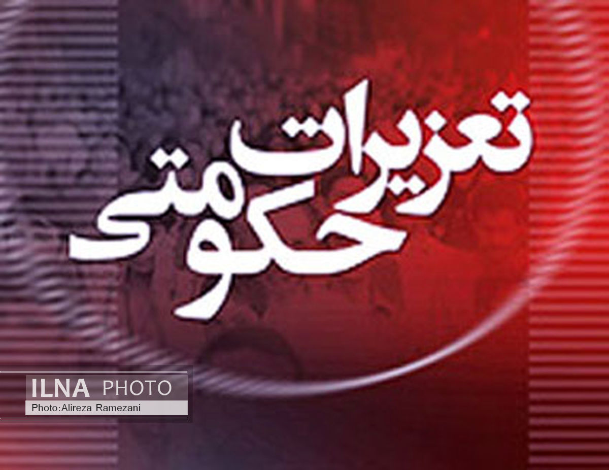 300 کیلوگرم گوشت فاسد در تهران معدوم شد