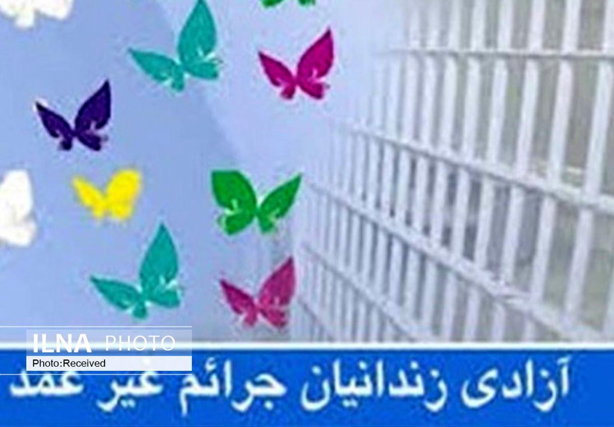 اجرای پویش «نذر آزادی» با مشارکت خبرنگاران استانی