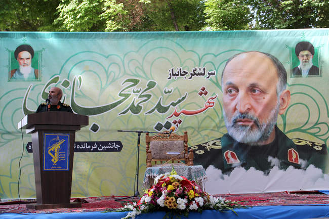 گزارش تصویری مراسم ترحیم سردار حجازی
