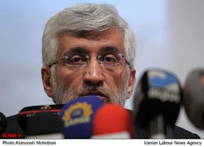 رونمایی از سند نقض حقوق بشر در انگلستان