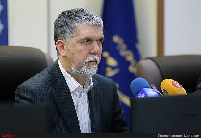 سید عباس صالحی