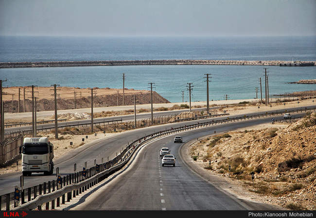 خلیج همیشه فارس...