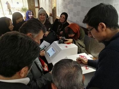 آغاز رای‌گیری الکترونیکی انتخابات شورای مرکزی حزب اسلامی‌کار + تصاویر