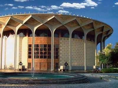 برنامه این هفته تالارهای نمایشی تئاتر شهر چیست؟
