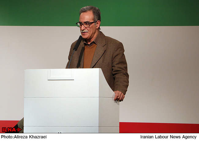 همایش هویت ایرانی 