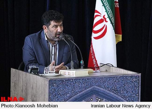 نماز جمعه تهران