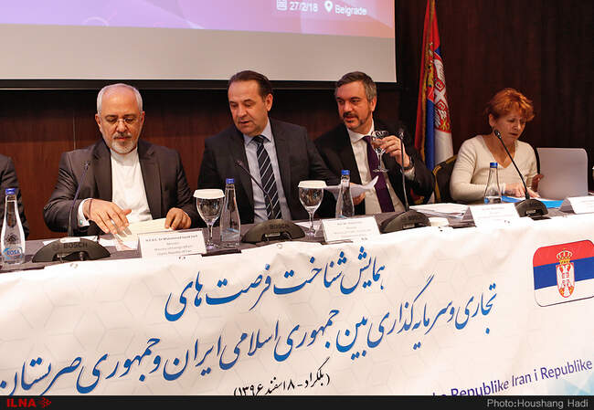 گزارش تصویری از همایش مشترک تجاری ایران و صربستان
