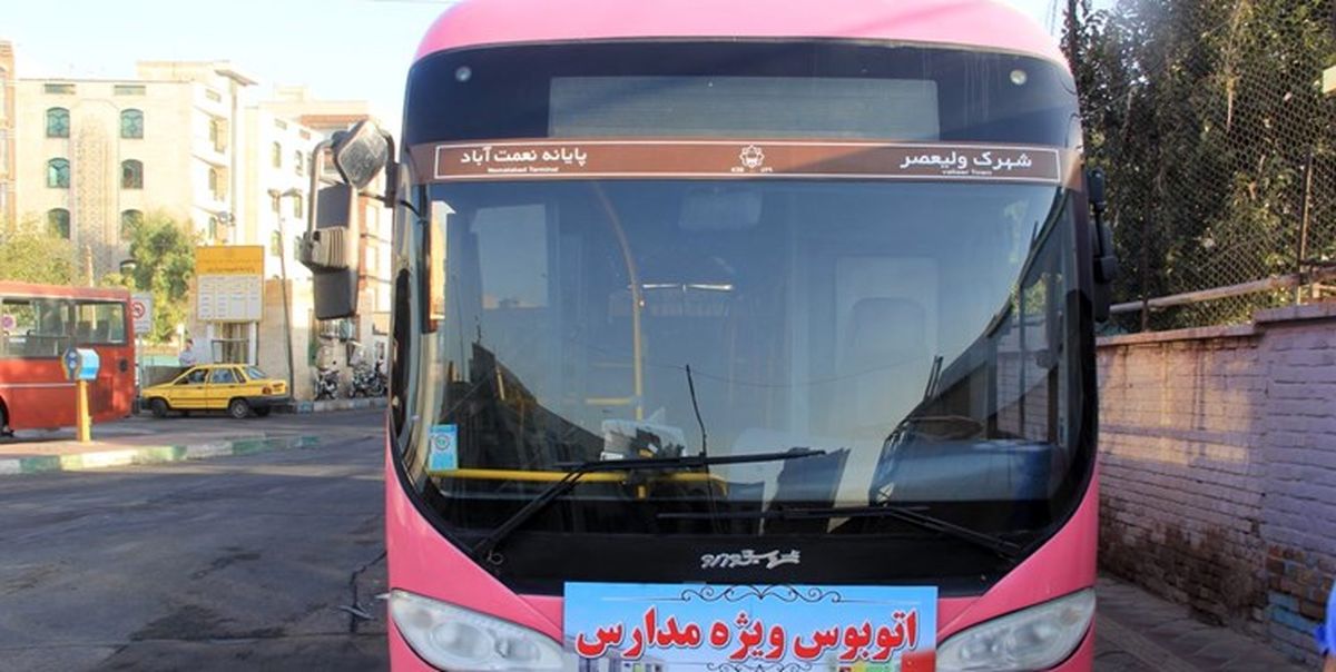 راه‌اندازی ۲۲ خط «اتوبوس مدرسه» برای اولین بار