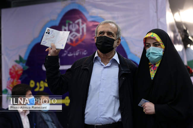 آخرین روز ثبت‌نام داوطلبان ریاست جمهوری ۱۴۰۰ 