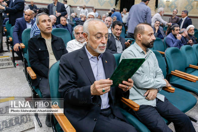 مراسم ترحیم خواهر «سیدمحمد خاتمی»