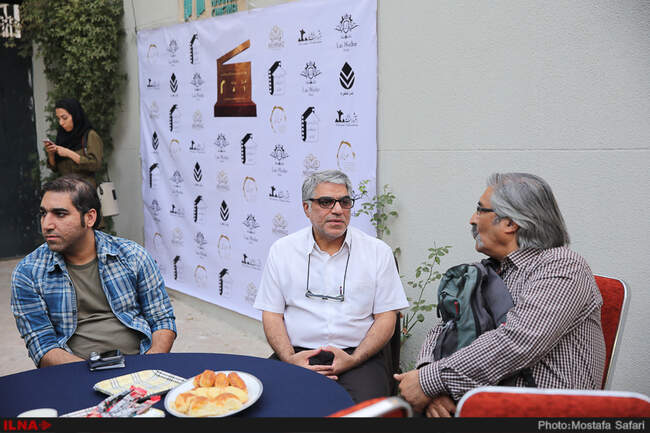 هشتمین جشن برنامه ریزان ودستیاران کارگردان سینمای ایران