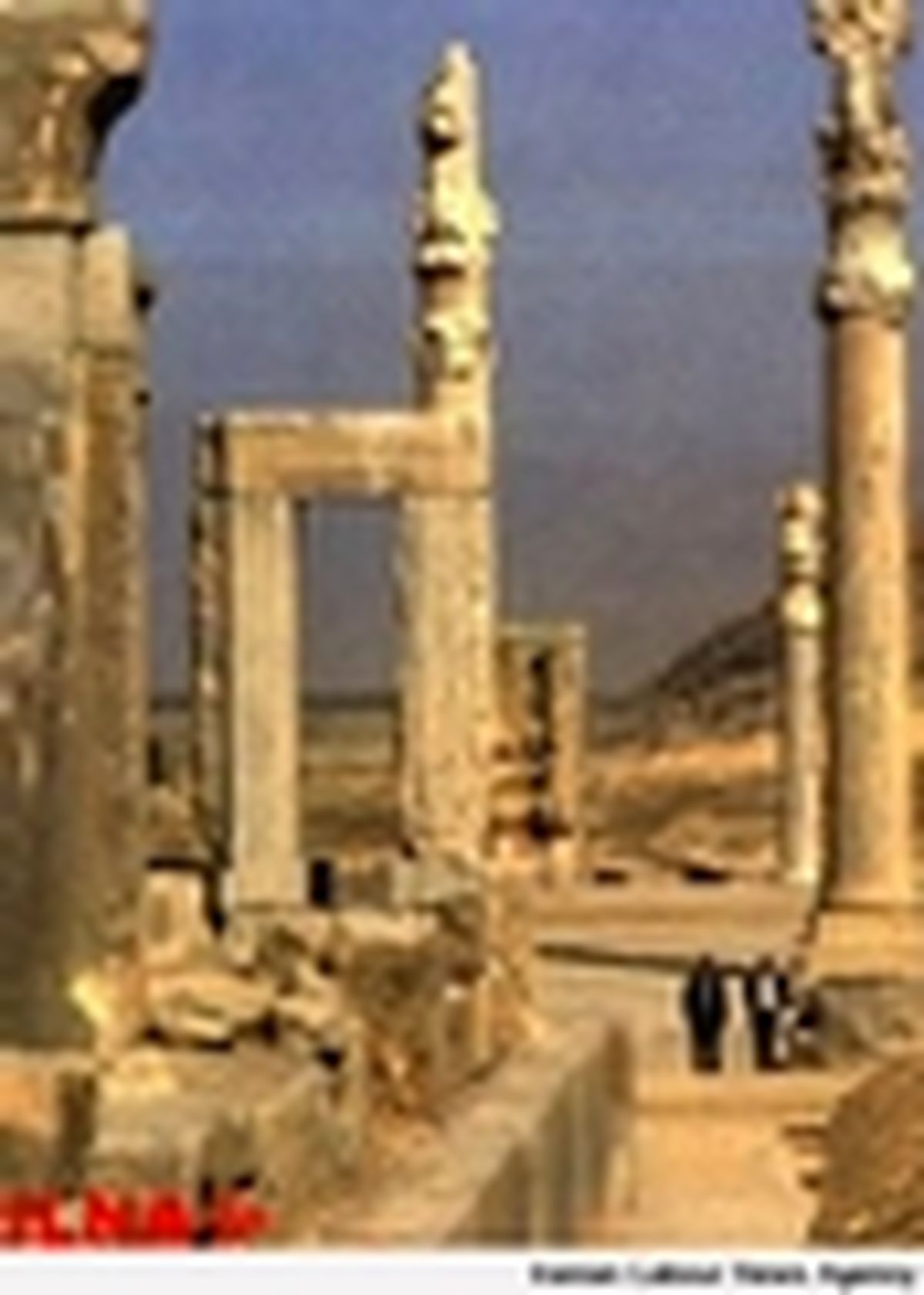 بازسازی تاریخ استقرارگاه شهر پارسه در محوطه تخت جمشید