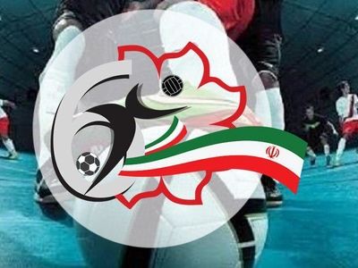 خبر شوکه کننده؛ حکم انحلال سرخپوشان صادر شد!