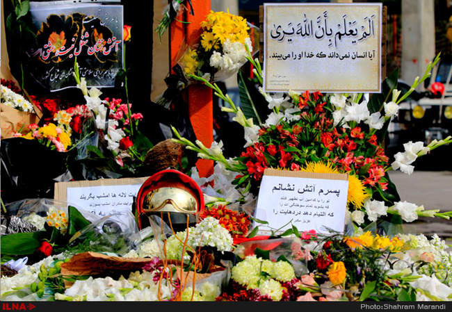 ادای احترام مردم  به جانباختگان حادثه پلاسکو 