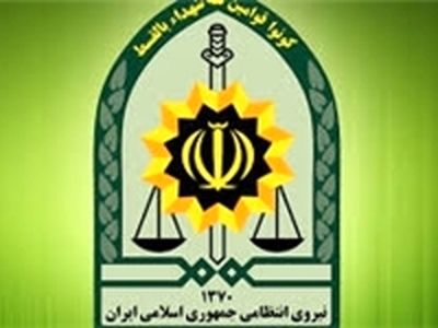 رئیس بازرسی جدید فرماندهی انتظامی پایتخت منصوب شد