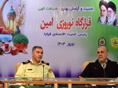 برخورد با پرونده‌های کلان مفاسد اقتصادی در صدر اولویت‌های پلیس
