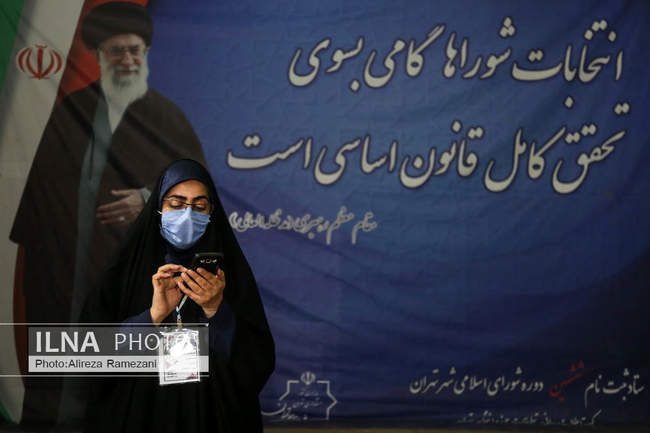 سومین روز ثبت نام داوطلبان انتخابات ششمین دوره شوراهای شهر و روستا