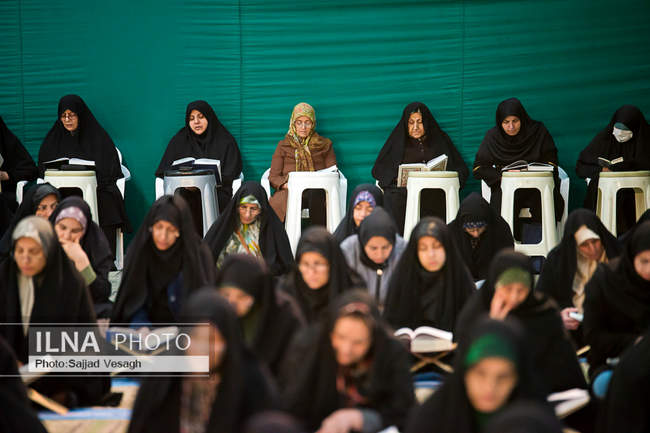 آیین جزء خوانی قرآن کریم