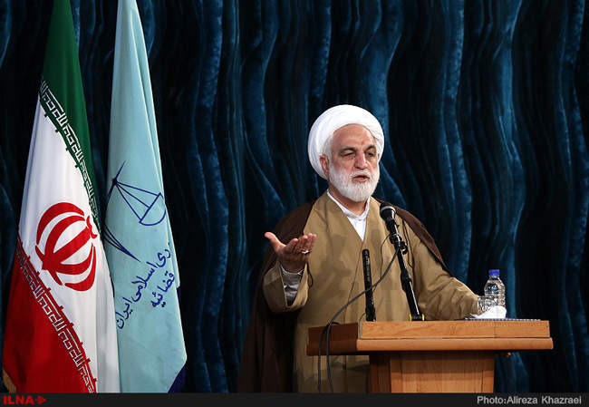 مراسم تحلیف و ادای سوگند کار آموزان قضایی